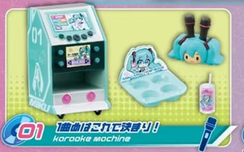 Hatsune Miku Miku Miku Karakoke!