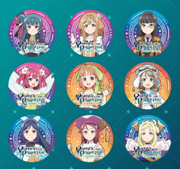 US Anime Cons 2023: Yohane the Parhelion Sunshine in the Mirror Vol 1 Tin Buttons