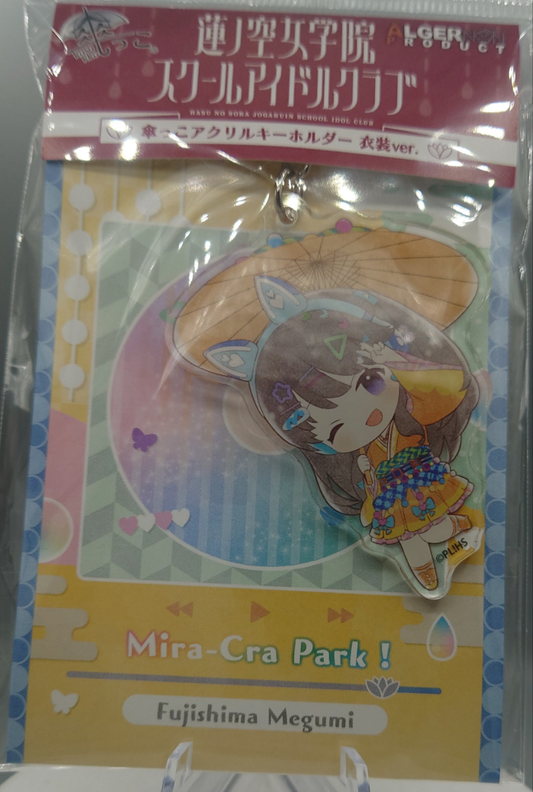 Hasunosora School Idol Club Kaskko Acrylic Charms
