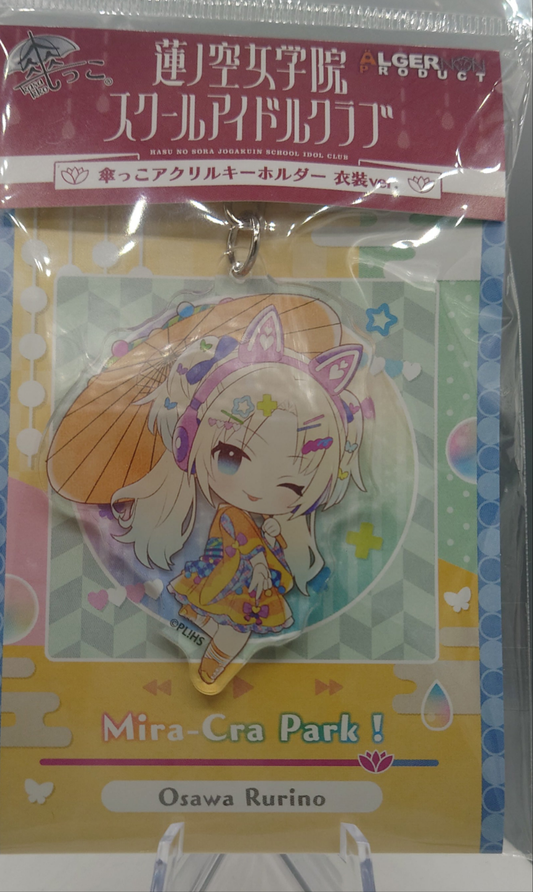 Hasunosora School Idol Club Kaskko Acrylic Charms