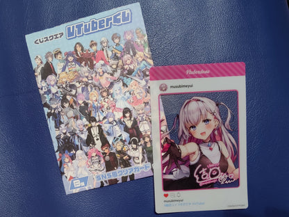 Yui Musubime Clear Bromide Avatar 2.0 Vtuber Kuji B Prize