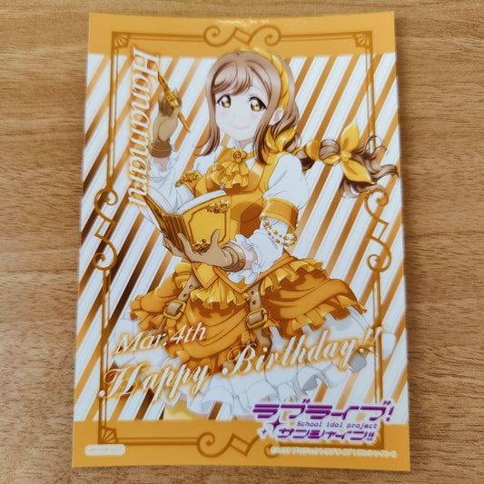 Hanamaru Kunikida Birthday Promotional Bromide