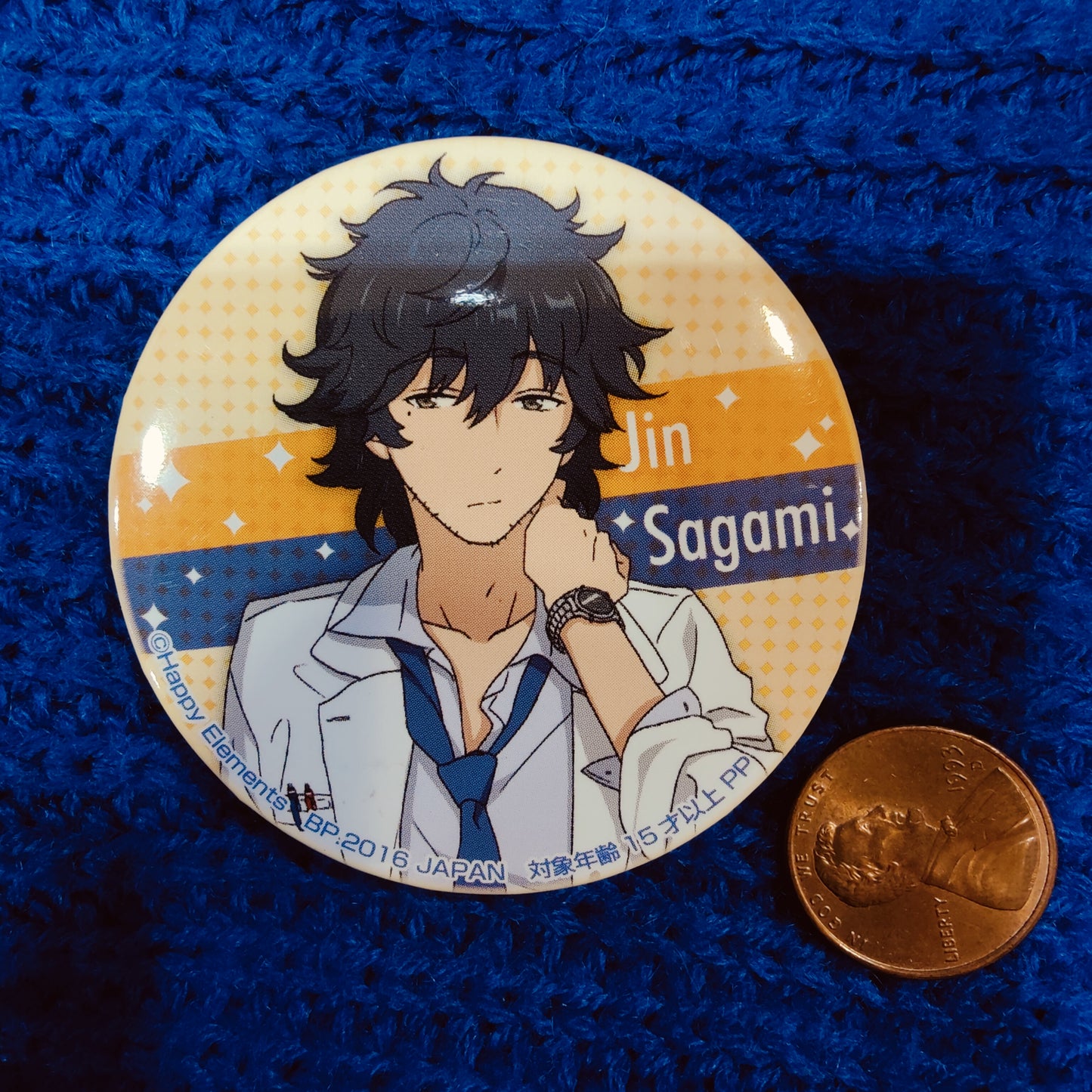 Ensemble Stars Jin Sagami Can Badge