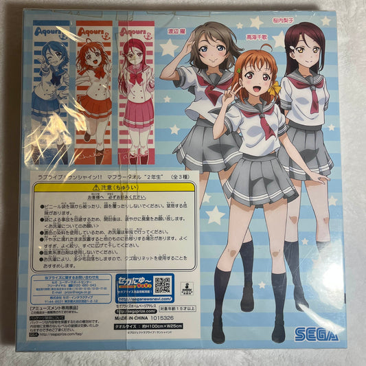 Sega Prize Chika Takami Winter Uniform Towel