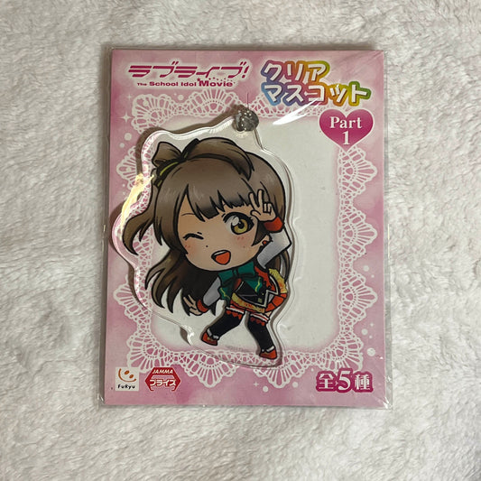 Kotori Minami Sunny Day Song Acrylic Keychain