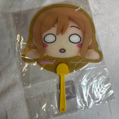 Hanamaru Kunikida Nesoberi Translucent Plastic Hand Fan