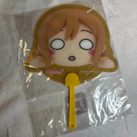 Hanamaru Kunikida Nesoberi Translucent Plastic Hand Fan
