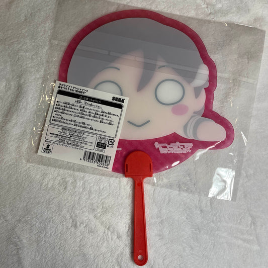 Riko Sakurauchi Nesoberi Translucent Plastic Hand Fan