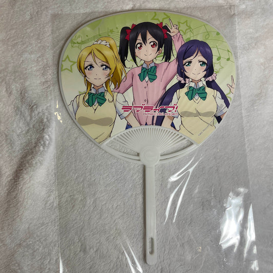 Muse 3rd Years Wonderful Rush Plastic Uchiwa Hand Fan