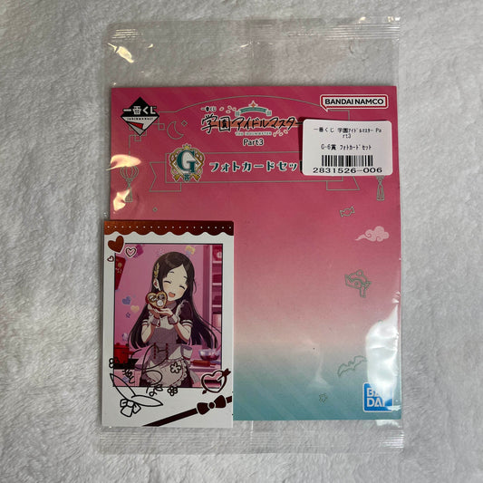 Gakuen Idolmaster China Kuramoto Cheki-size Print Set