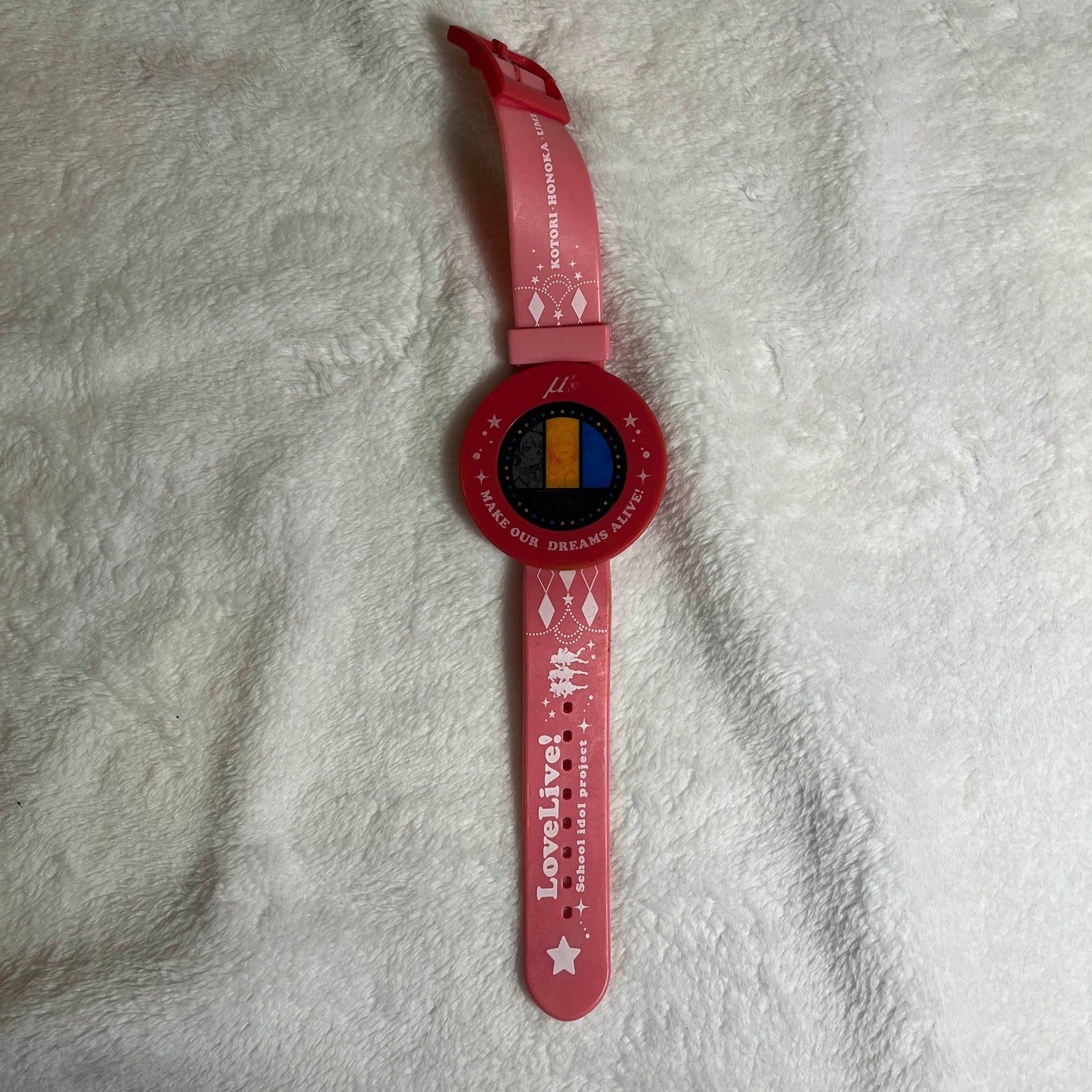 Ichiban Kuji Love Live! 4 μ's Digital Watches