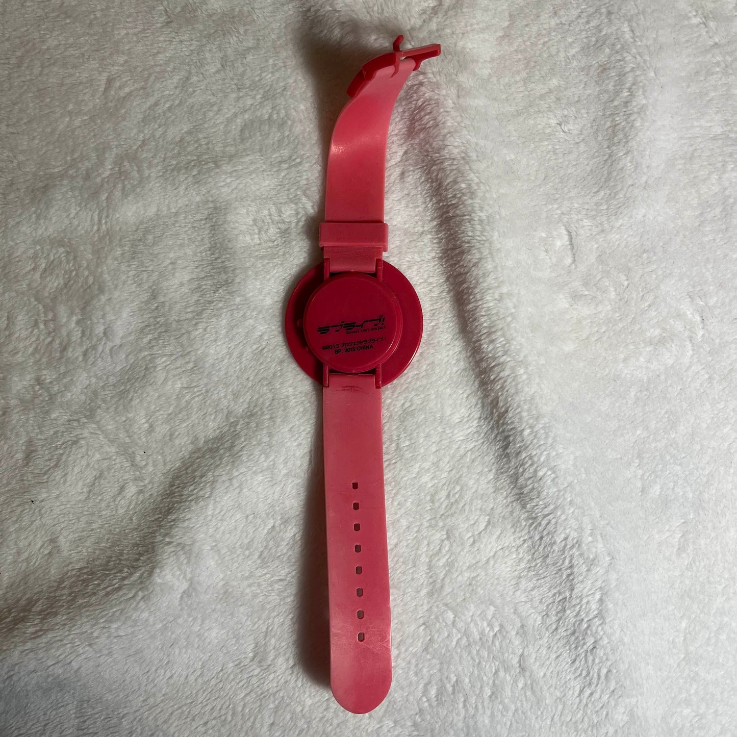 Ichiban Kuji Love Live! 4 μ's Digital Watches