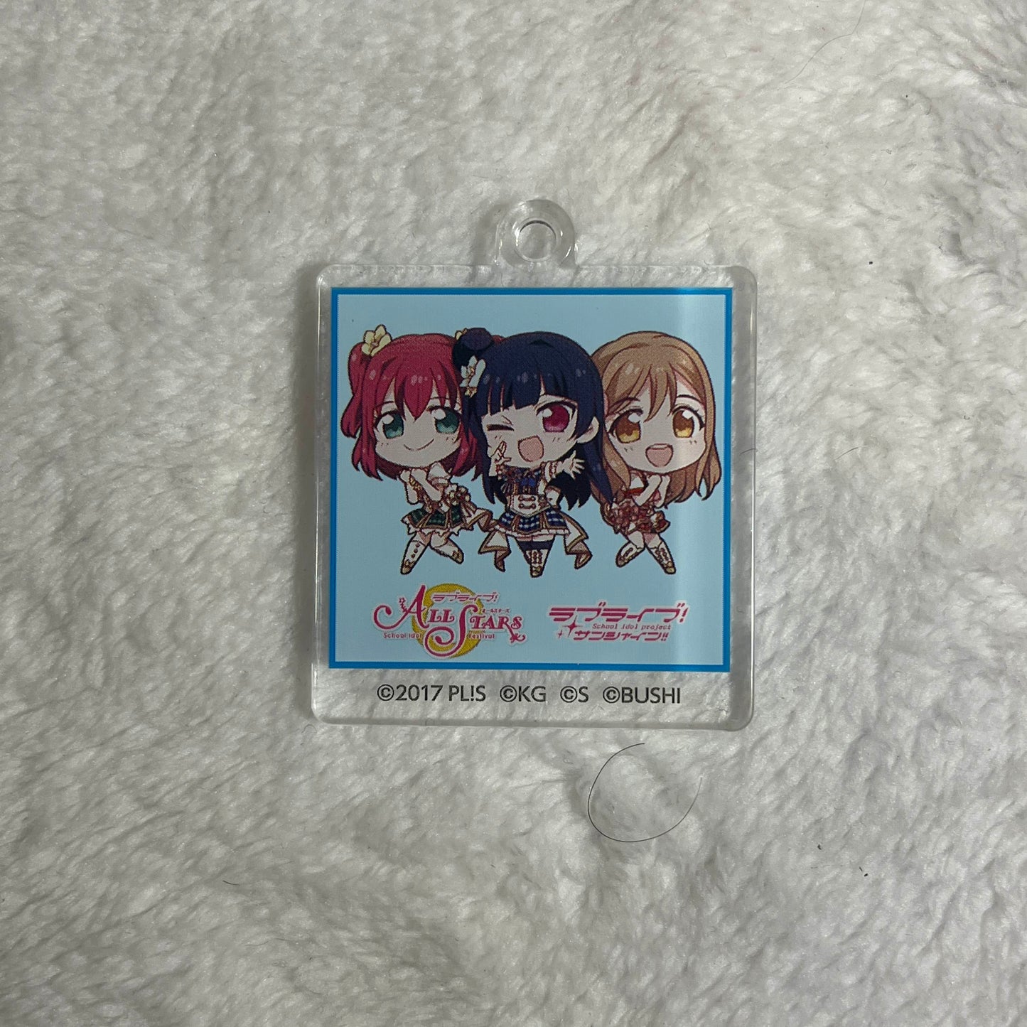 All Stars Year Trio Acrylic Keychains