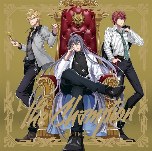 Hypnosis Mic Regular Size CDs