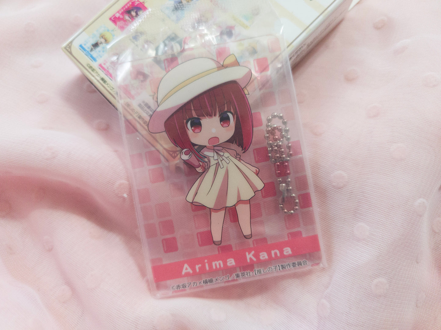 Kana Arima Acrylic Keychain Oshi no Ko Kuji