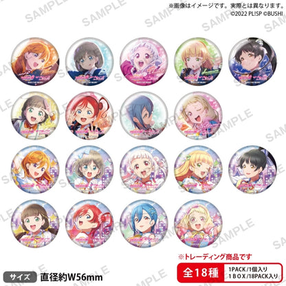 SIF2 Can Badges - Liella