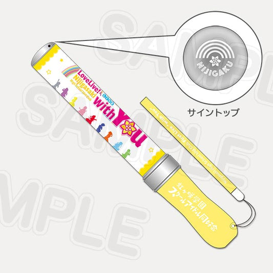 Love Live Nijigasaki High School Idol Club Penlights