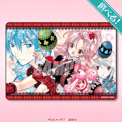 Shugo Chara! Kujibikido Prizes
