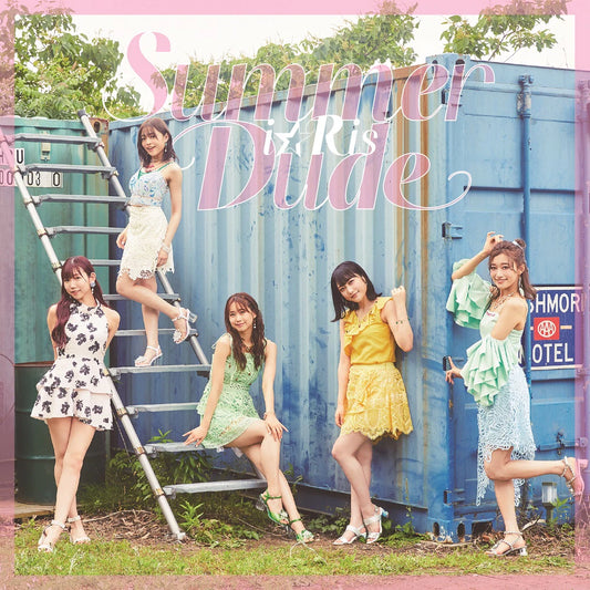 i☆Ris CD Summer Dude