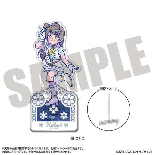 Muse Nyutoro Snow Halation Acrylic Stands