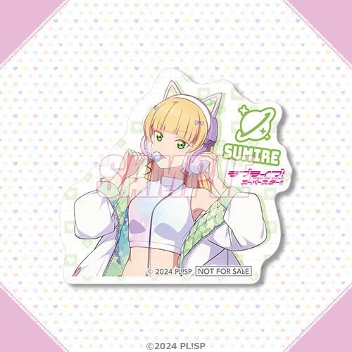 LoveLive! Superstar!! Liella Love Live! Days Yumekawaii Kujibikido Stickers