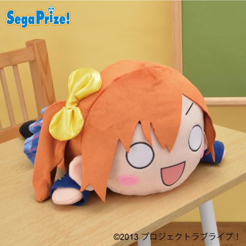 Honoka Kousaka Winter Uniform Hyper Jumbo Nesoberi