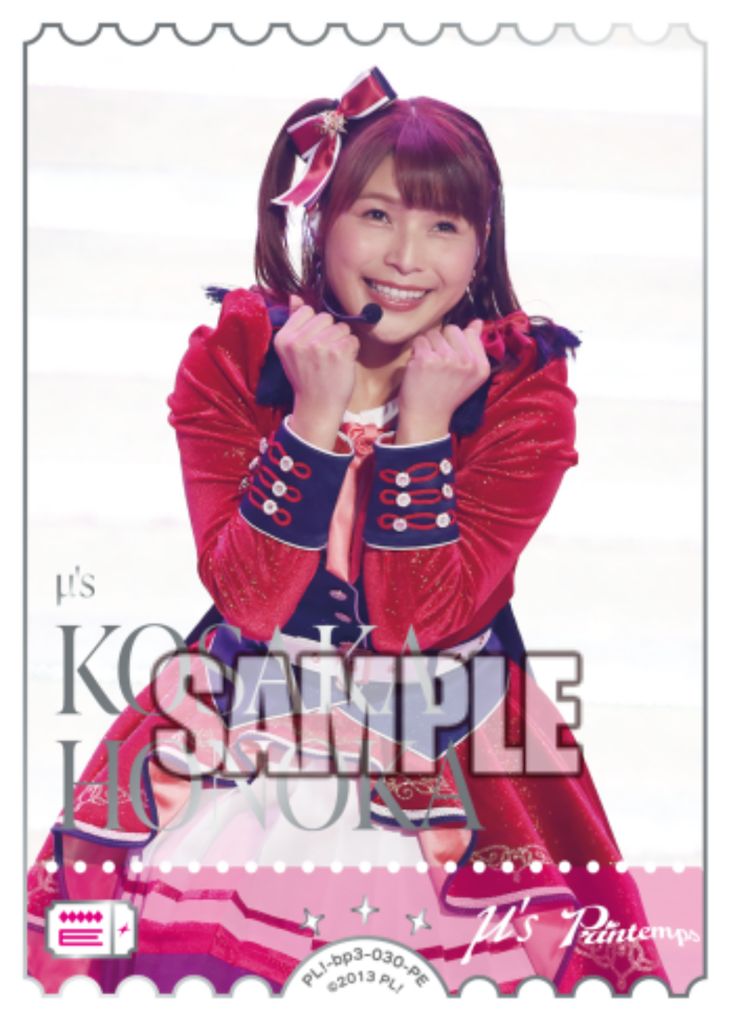 Love Live! Official Card Game: Summer Begins Seiyuu Photo PE Rarity Cards