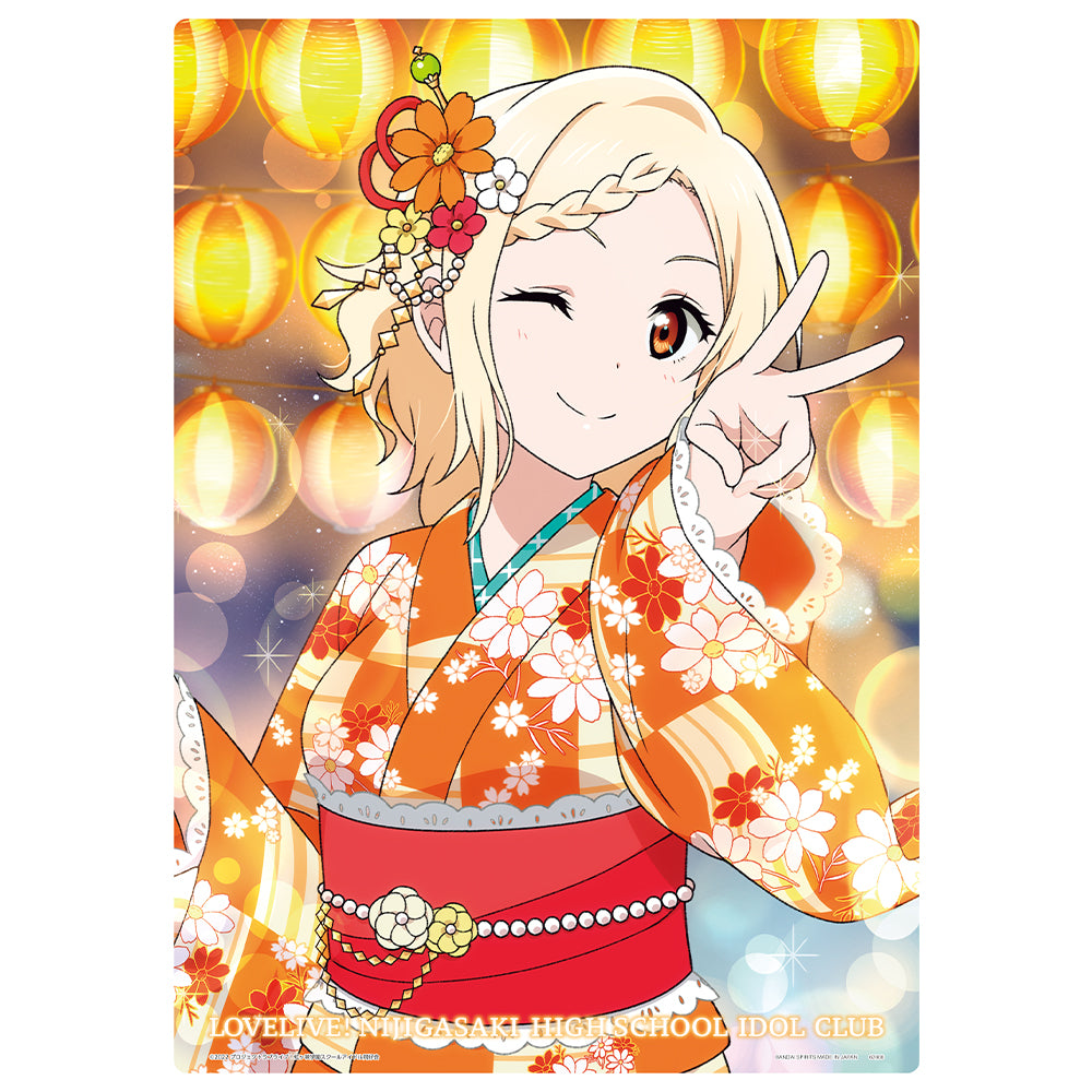 Ichiban Kuji Love Live! Sunshine!! Nijigasaki Yukata A3 Illustration Boards