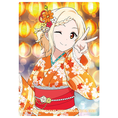 Ichiban Kuji Love Live! Sunshine!! Nijigasaki Yukata A3 Illustration Boards