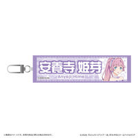 Hasunosora Ima, Kako, Mirai no Sangenshoku Mini Towel Keychains
