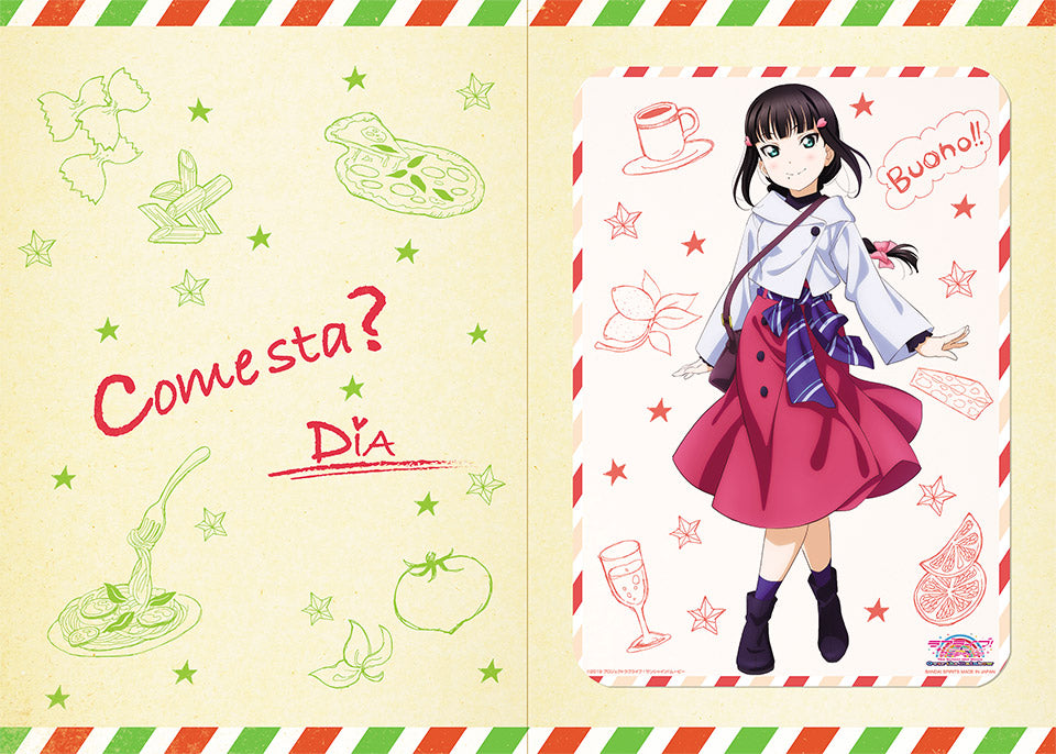 Ichiban Kuji Love Live! Sunshine!! Movie J Prize Foldout Photo Albums