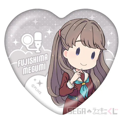 Hasunosora 104-Era Sega Lucky Kuji Heart Buttons