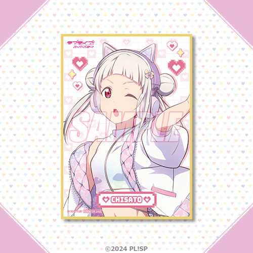 LoveLive! Superstar!! Liella Love Live! Days Yumekawaii Kujibikido Shikishi Boards