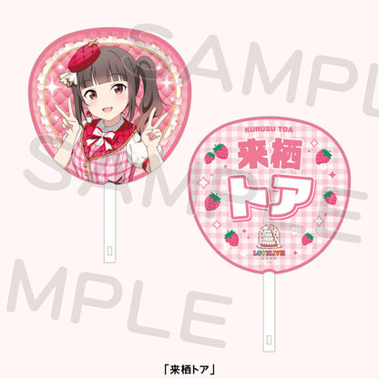 PREORDER 15th Anniversary Love Live Fest School Idol Musical Uchiwa Fans
