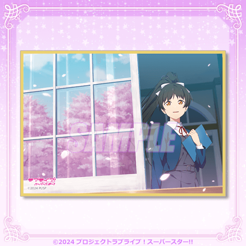 LoveLive! Superstar!! Liella Love Live! Days 5th Anni Kujibikido Shikishi Boards