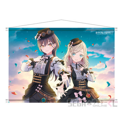 Hasunosora 105th-Era Kuji B1 Tapestries