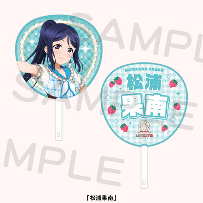 PREORDER 15th Anniversary Love Live Fest Aqours Uchiwa Fans
