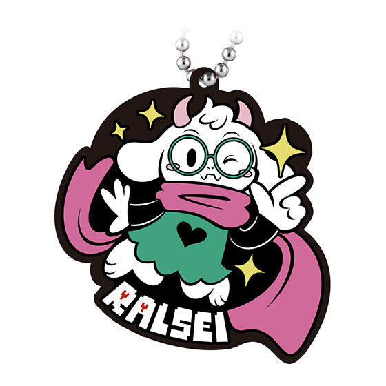 Deltarune Capsule Rubber Mascot Keychains