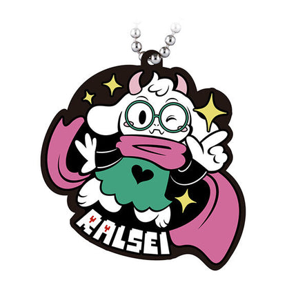 Deltarune Capsule Rubber Mascot Keychains
