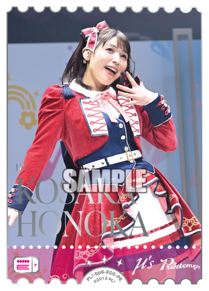 Love Live! Official Card Game: Royal Holiday Seiyuu Photo PE Rarity Cards