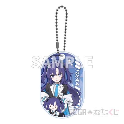 Blue Archive Fuwapuchi Kuji Acrylic Keychains