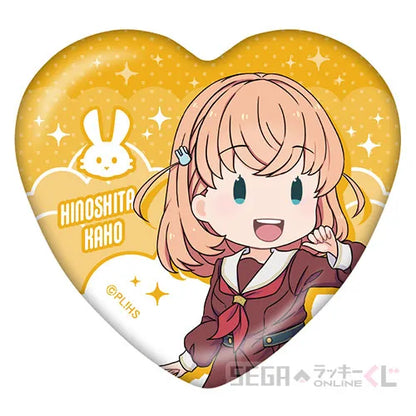 Hasunosora 104-Era Sega Lucky Kuji Heart Buttons