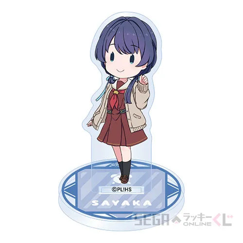 Hasunosora 104-Era Sega Lucky Kuji Acrylic Stands