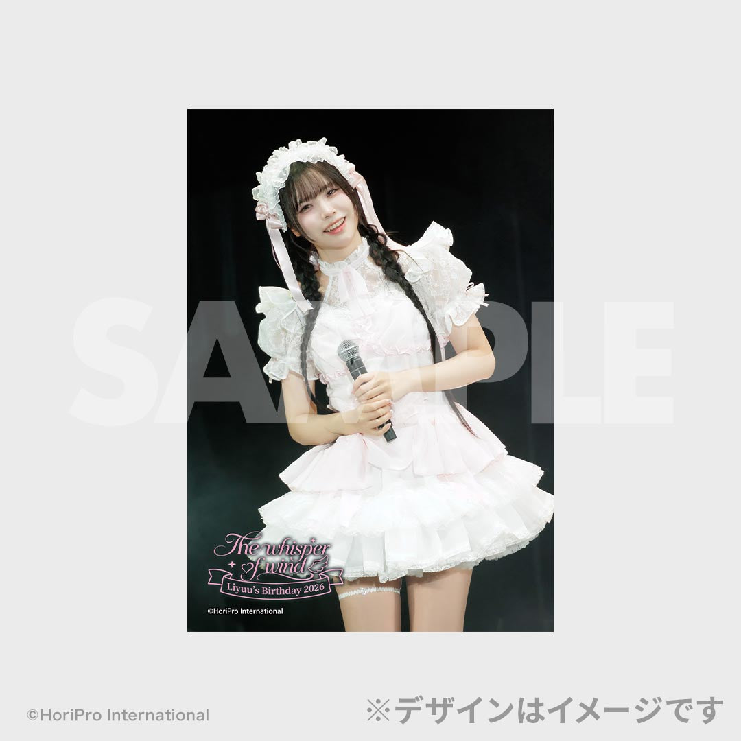 Liyuu The Whisper of Wind Birthday Kuji Bromides