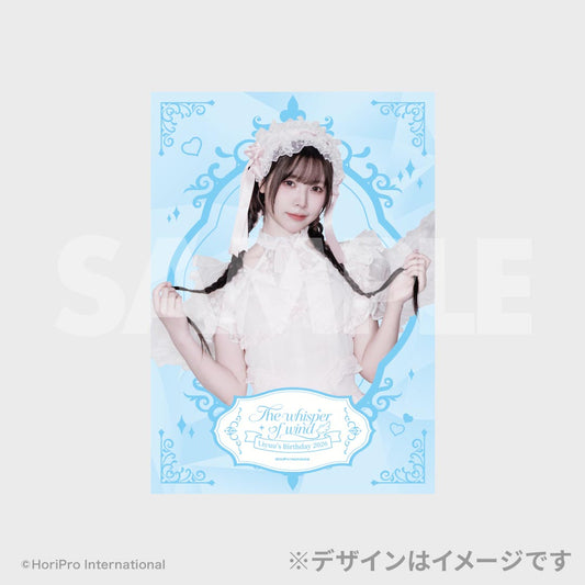 Liyuu The Whisper of Wind Birthday Kuji Posters