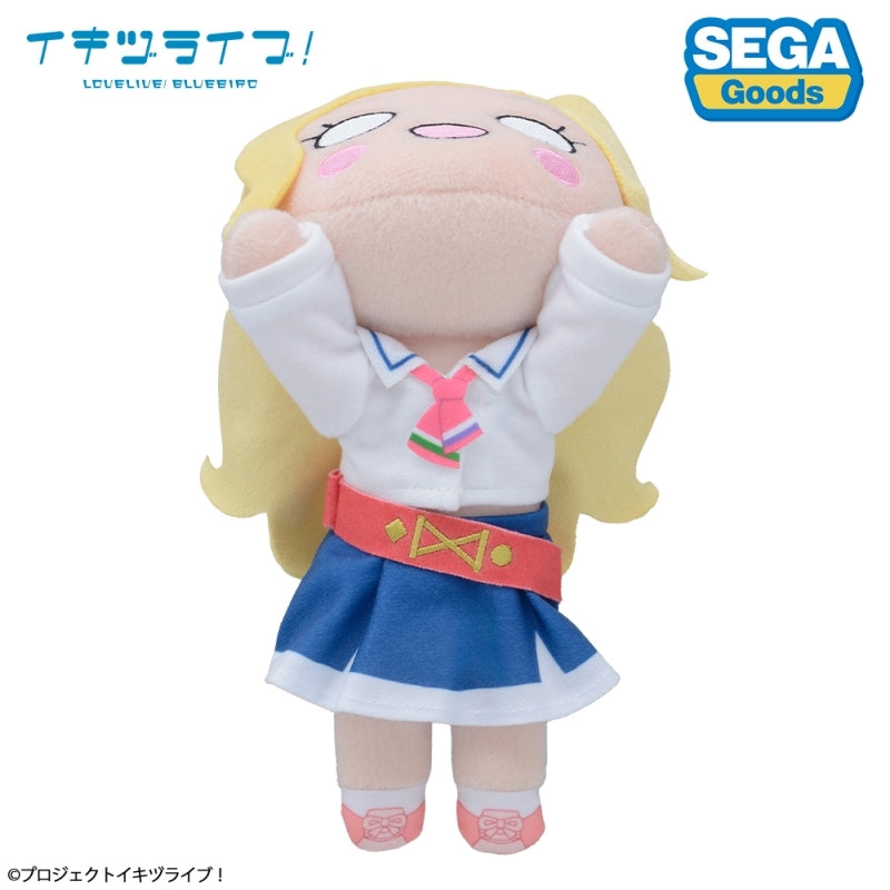 PREORDER Ikizulive! Love Live Bluebird Small L High Uniform Nesos