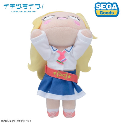 PREORDER Ikizulive! Love Live Bluebird Small L High Uniform Nesos