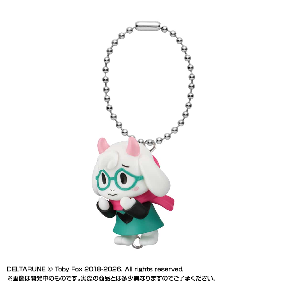 Deltarune Connecting 3D Figurine Keychains