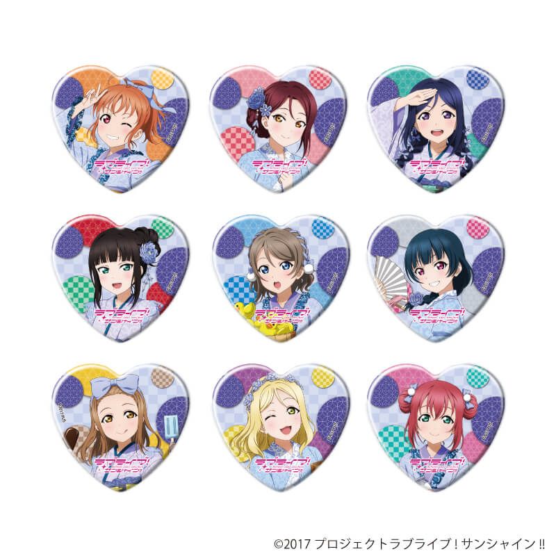 Aqours Japanese Bath Heart Can Badges