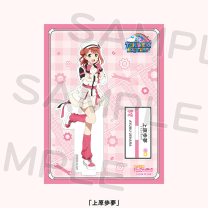 Nijigasaki 8L Acrylic Stands